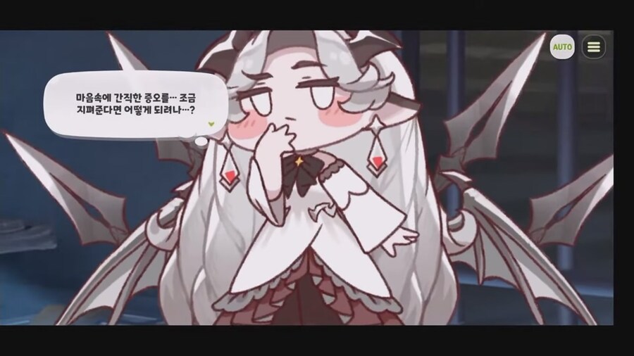 트릭컬) 이쁜 비비_5.jpg