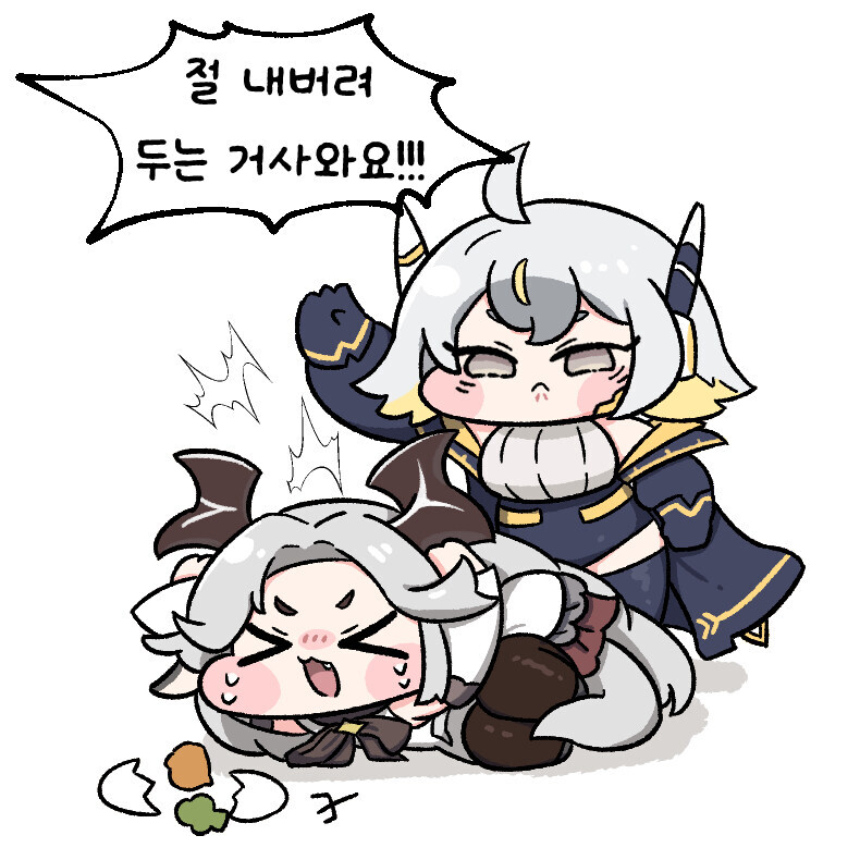 트릭컬) 이쁜 비비_10.jpg