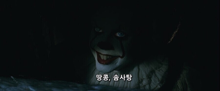 사람들이 사기꾼한테 속는 이유_12.jpg