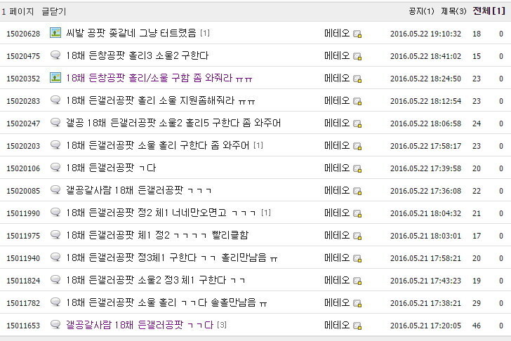 힐러나 서포터가 있는 게임 특징_3.jpg