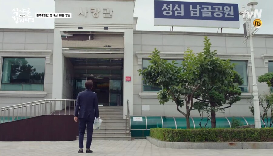 시즌제 드라마에서 새로운 여주를 투입시킨 방법_11.jpg