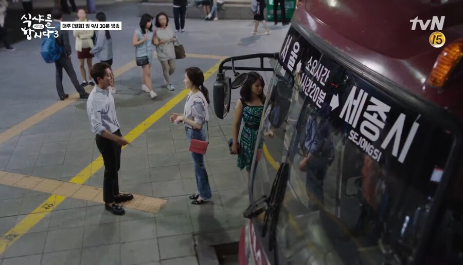 시즌제 드라마에서 새로운 여주를 투입시킨 방법_13.jpg