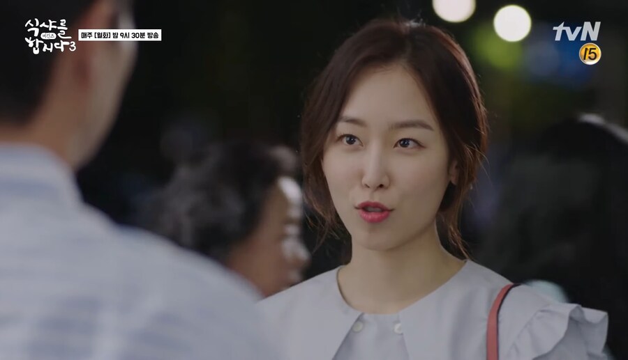 시즌제 드라마에서 새로운 여주를 투입시킨 방법_14.jpg