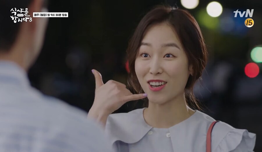 시즌제 드라마에서 새로운 여주를 투입시킨 방법_15.jpg