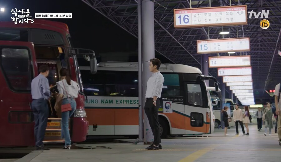 시즌제 드라마에서 새로운 여주를 투입시킨 방법_18.jpg
