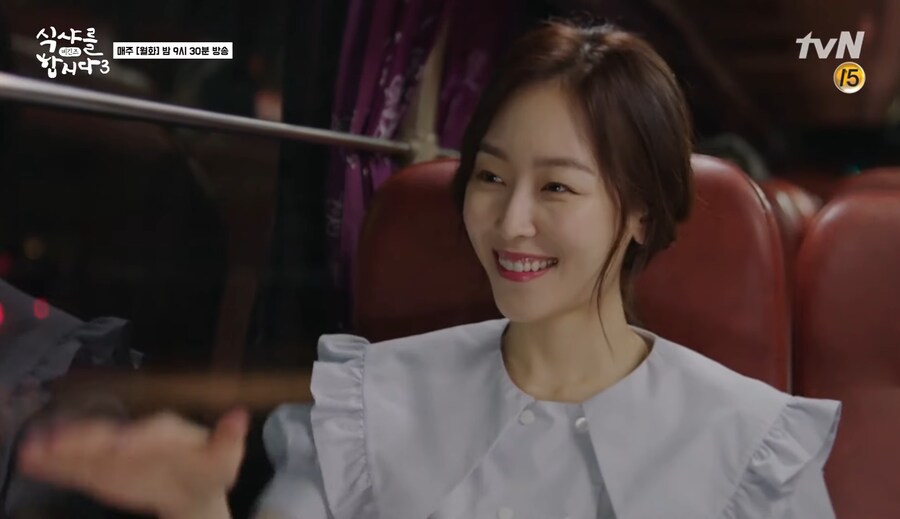 시즌제 드라마에서 새로운 여주를 투입시킨 방법_20.jpg