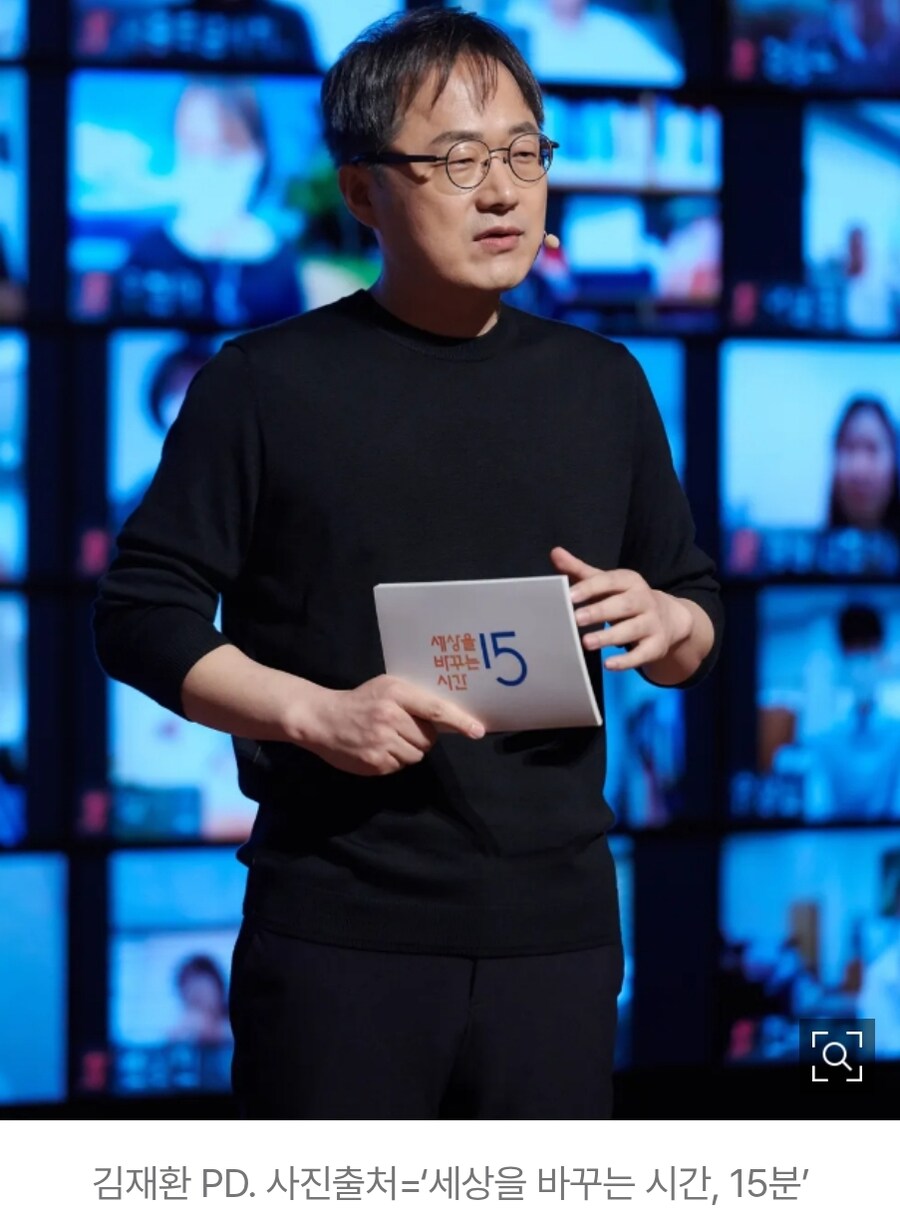 더본코리아] 백종원이 없는 상황을 준비해야 한다함_2.jpg