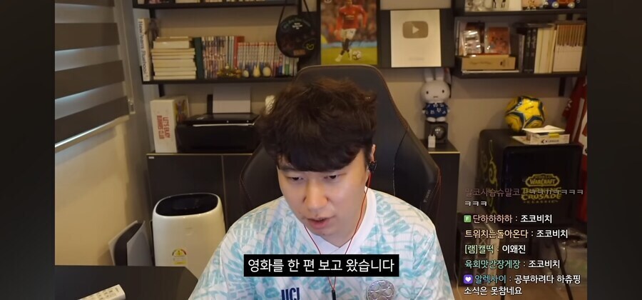 사랑의 하츄핑을 보고 온 단군_1.jpg