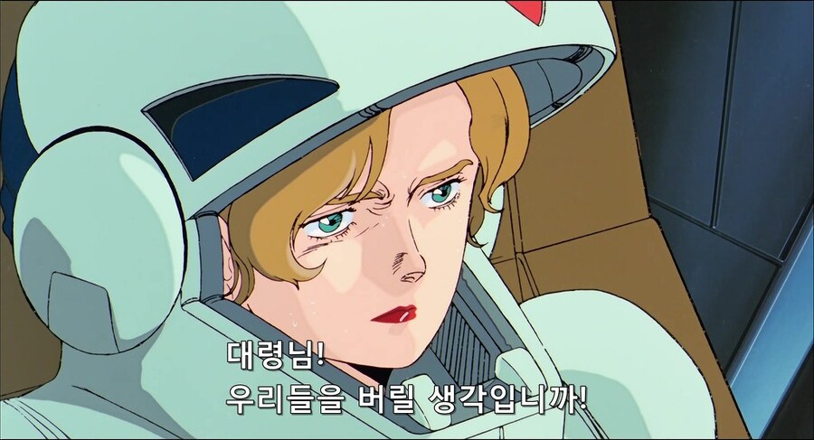 샤아가 개미친 페도새끼인 이유_3.jpg