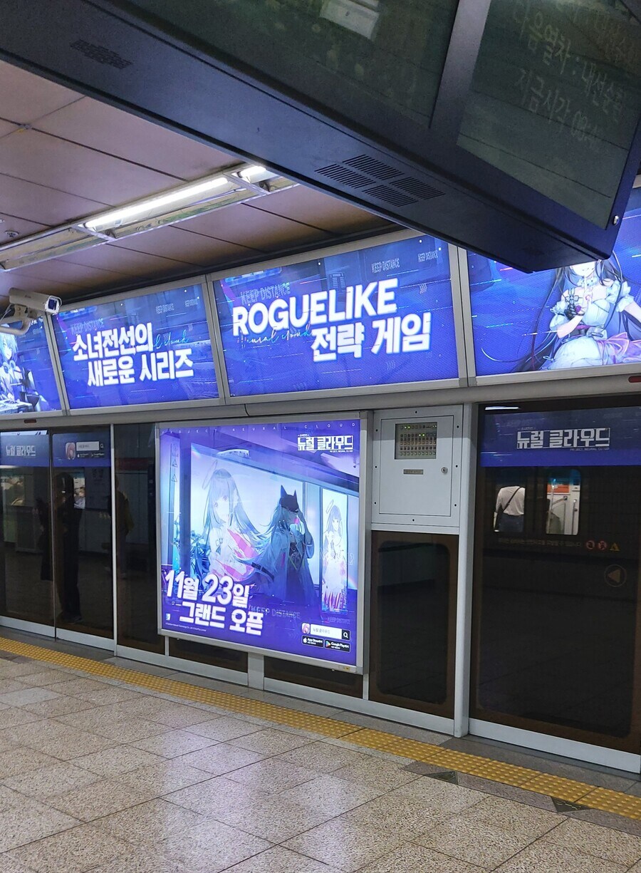 총이 좋아? 미소녀가 좋아?_1.jpg