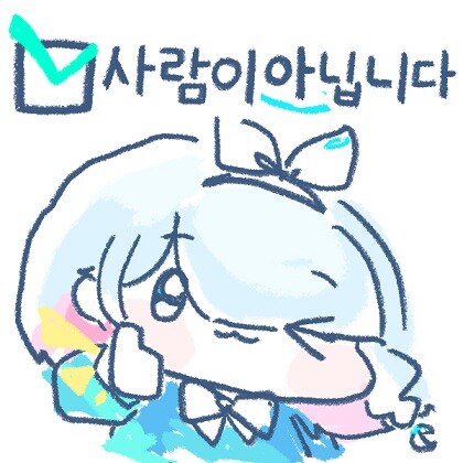출석일 400일에 금장단 난뭐지?_2.jpg