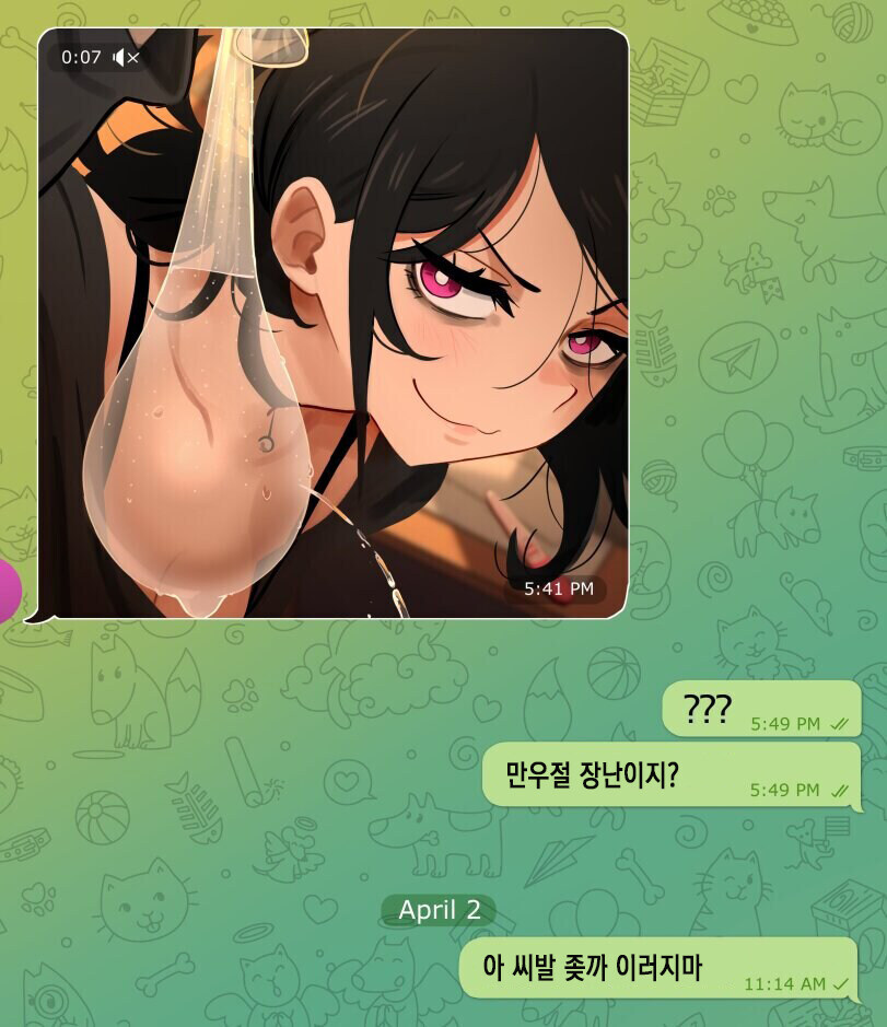 이해하면 무서운 상황_1.jpg