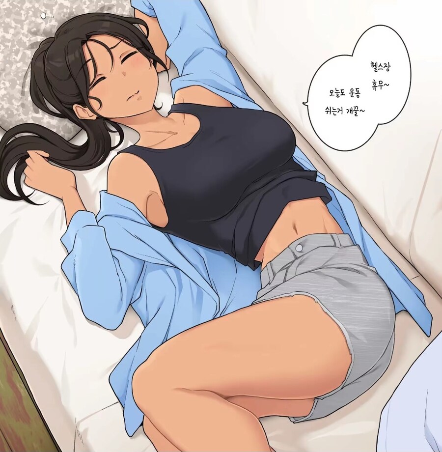 운동 시작하고 비오는 날이 좋아졌음_1.jpg