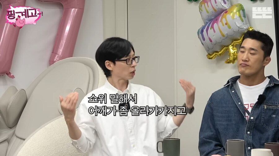 연예계에서 가끔 보인다는 유형의 사람_5.png