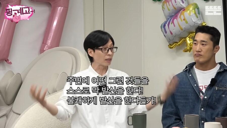 연예계에서 가끔 보인다는 유형의 사람_6.png