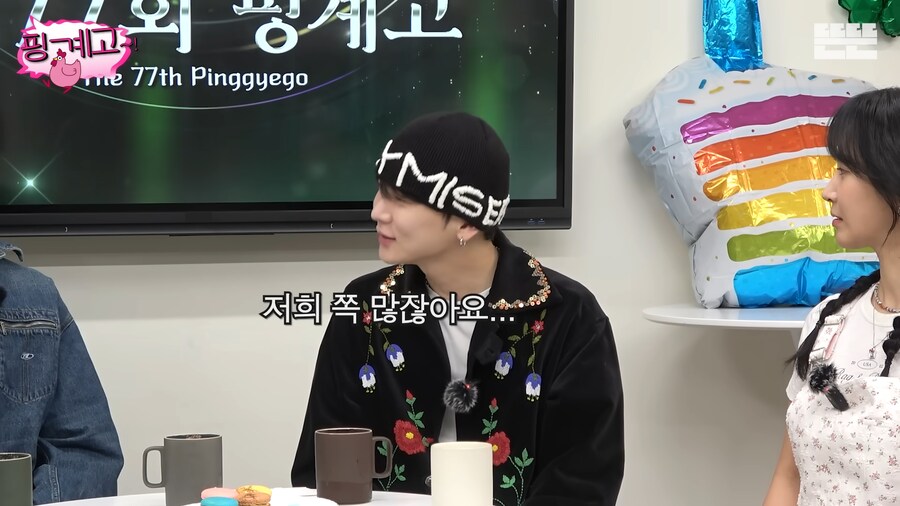 연예계에서 가끔 보인다는 유형의 사람_11.png
