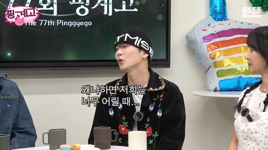 연예계에서 가끔 보인다는 유형의 사람_12.png