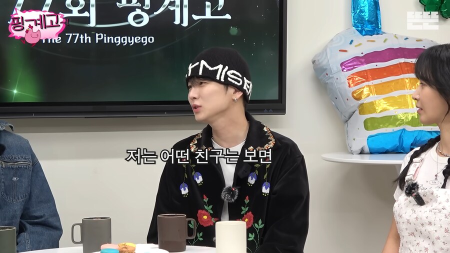 연예계에서 가끔 보인다는 유형의 사람_13.png