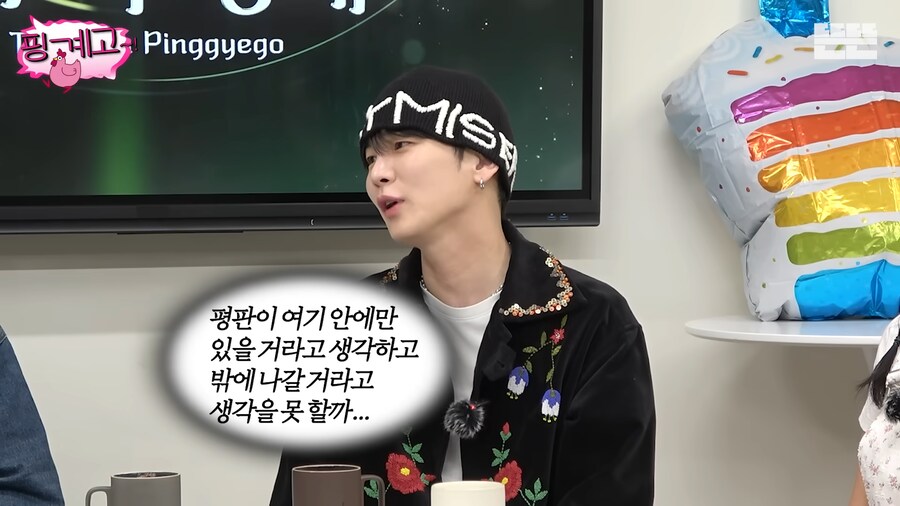 연예계에서 가끔 보인다는 유형의 사람_15.png