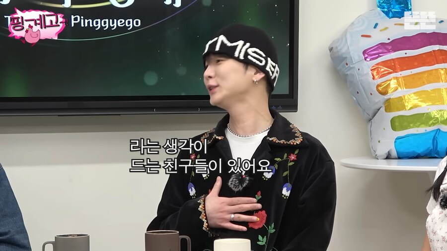 연예계에서 가끔 보인다는 유형의 사람_16.png