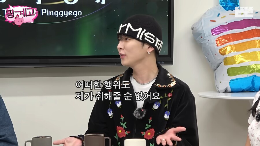 연예계에서 가끔 보인다는 유형의 사람_17.png
