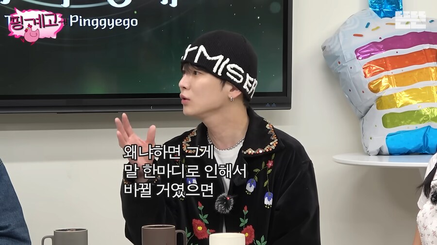 연예계에서 가끔 보인다는 유형의 사람_18.png