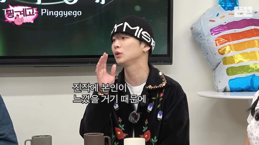 연예계에서 가끔 보인다는 유형의 사람_19.png