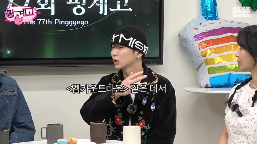 연예계에서 가끔 보인다는 유형의 사람_20.png