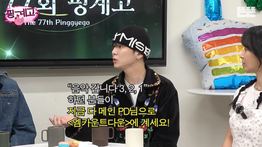 연예계에서 가끔 보인다는 유형의 사람_21.png
