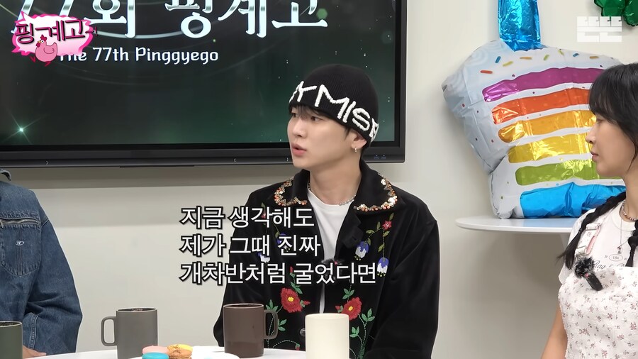 연예계에서 가끔 보인다는 유형의 사람_23.png