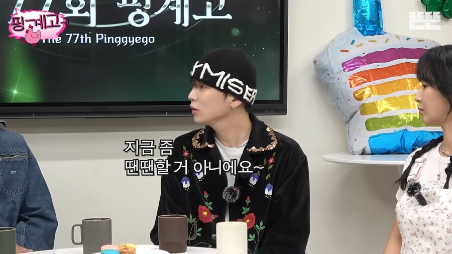 연예계에서 가끔 보인다는 유형의 사람_24.png