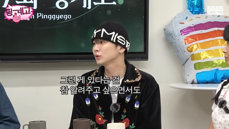 연예계에서 가끔 보인다는 유형의 사람_26.png