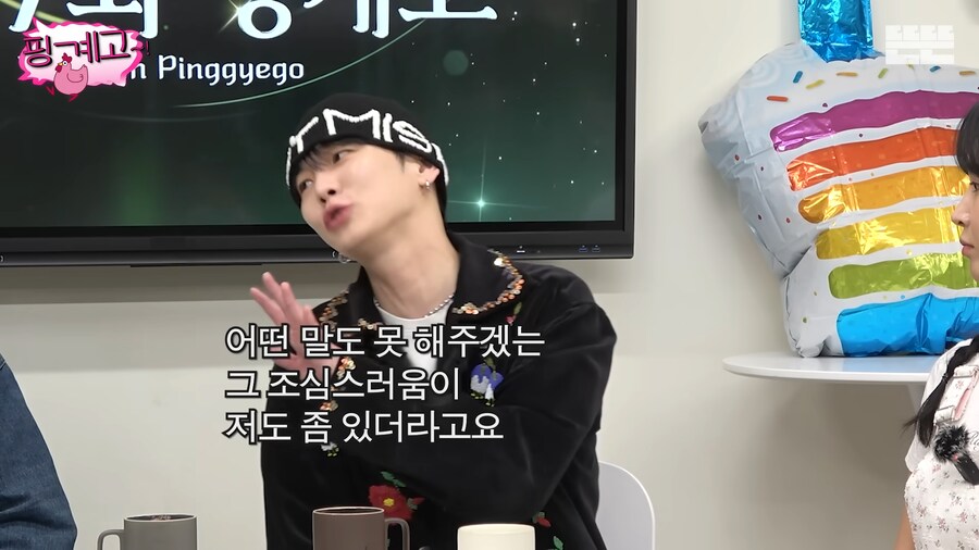연예계에서 가끔 보인다는 유형의 사람_27.png