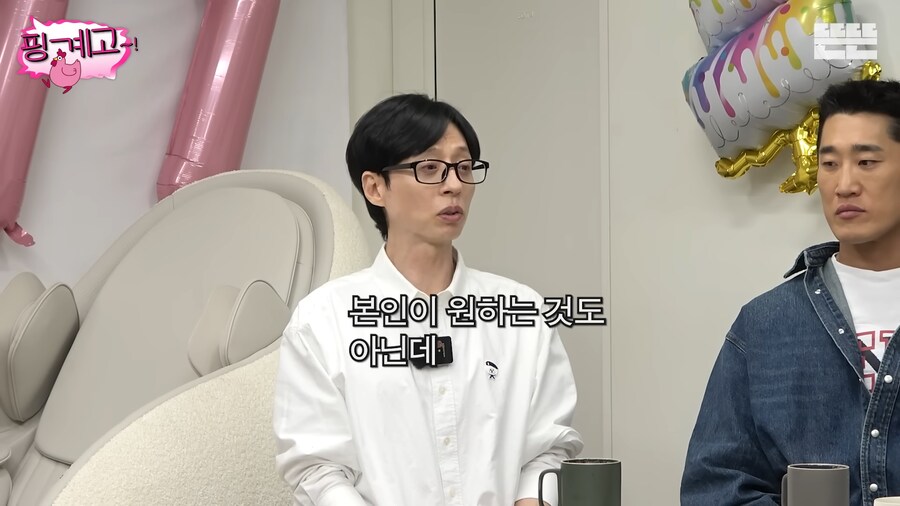 연예계에서 가끔 보인다는 유형의 사람_30.png