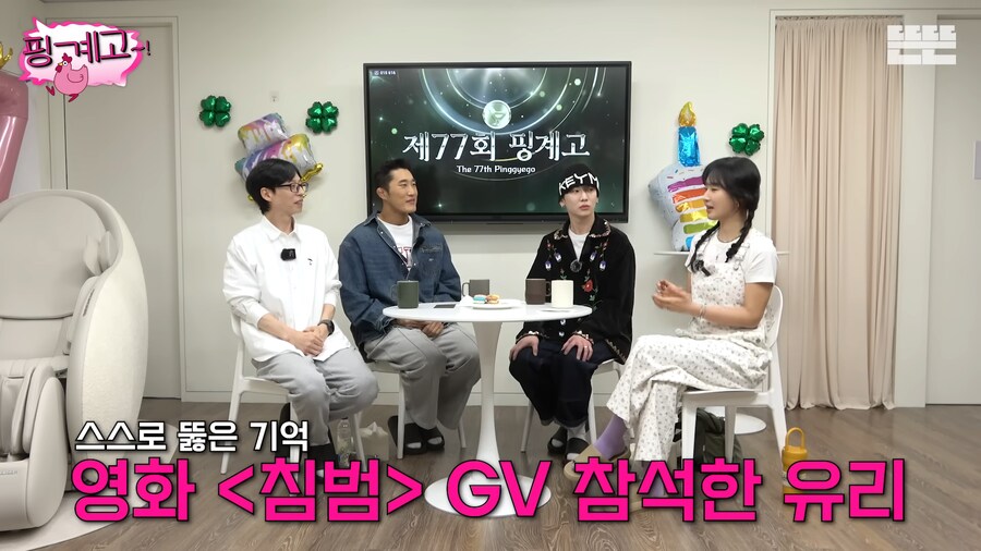소녀시대 유리에게서 홍진경의 모습이 보인다_7.png
