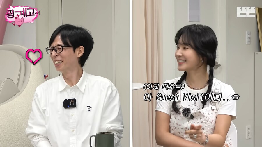 소녀시대 유리에게서 홍진경의 모습이 보인다_13.png