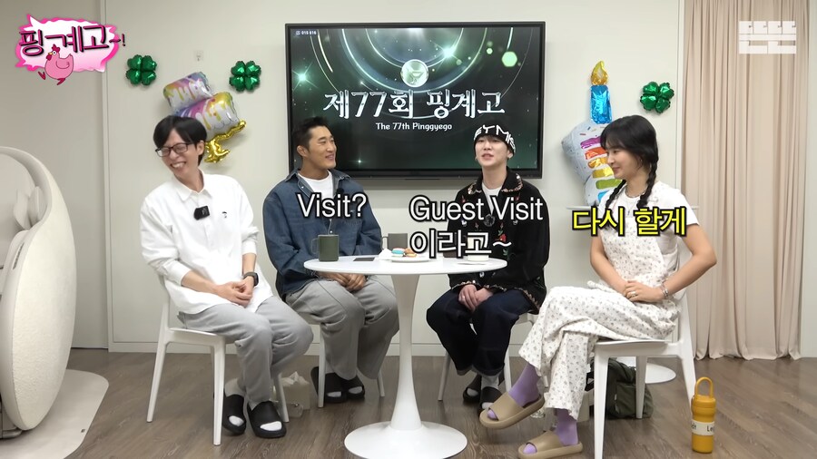 소녀시대 유리에게서 홍진경의 모습이 보인다_14.png