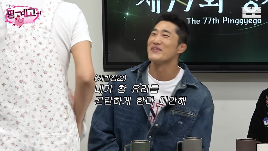 소녀시대 유리에게서 홍진경의 모습이 보인다_15.png