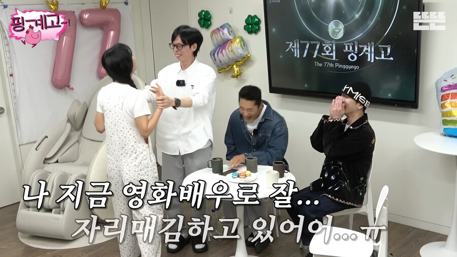 소녀시대 유리에게서 홍진경의 모습이 보인다_16.png