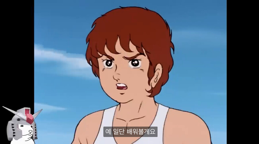 Ai야! 도안 가라데에 입문한 아무로를 만들어줘!_2.jpg