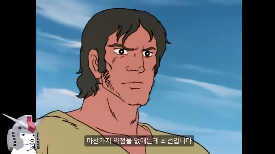 Ai야! 도안 가라데에 입문한 아무로를 만들어줘!_3.jpg