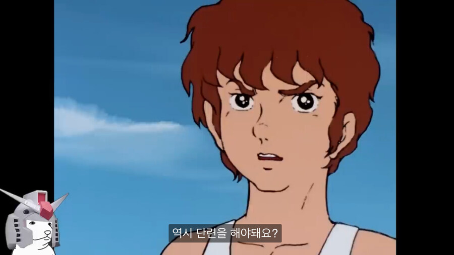Ai야! 도안 가라데에 입문한 아무로를 만들어줘!_4.jpg