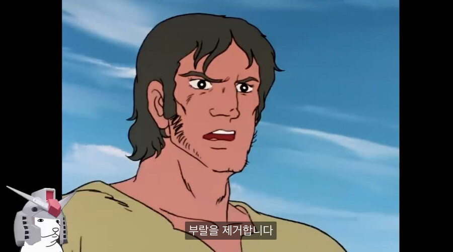 Ai야! 도안 가라데에 입문한 아무로를 만들어줘!_5.jpg