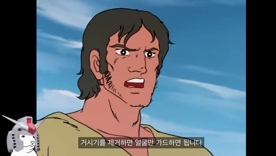 Ai야! 도안 가라데에 입문한 아무로를 만들어줘!_6.jpg