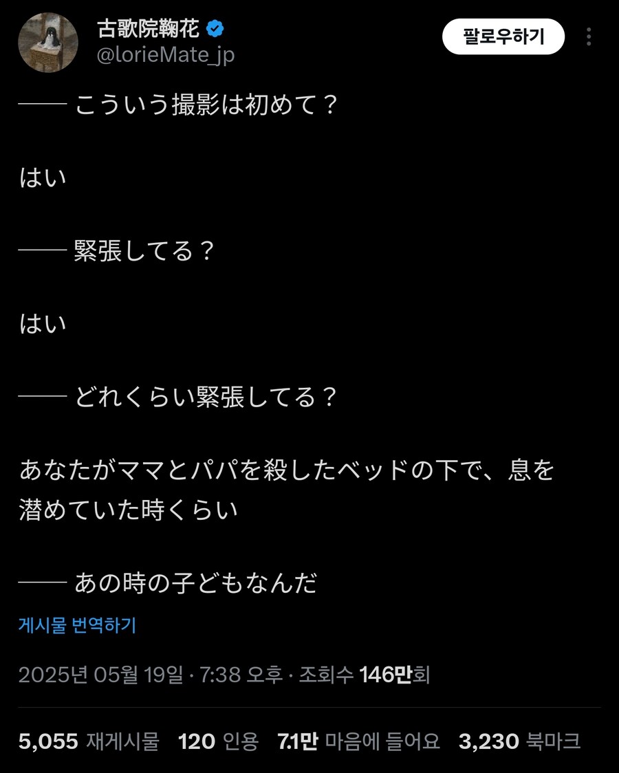 (이런 촬영은 처음이야?)_1.jpg