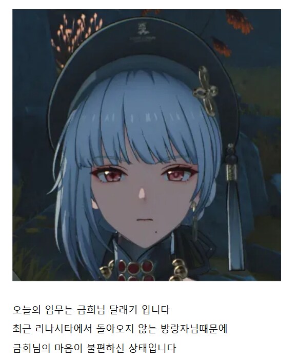명조)