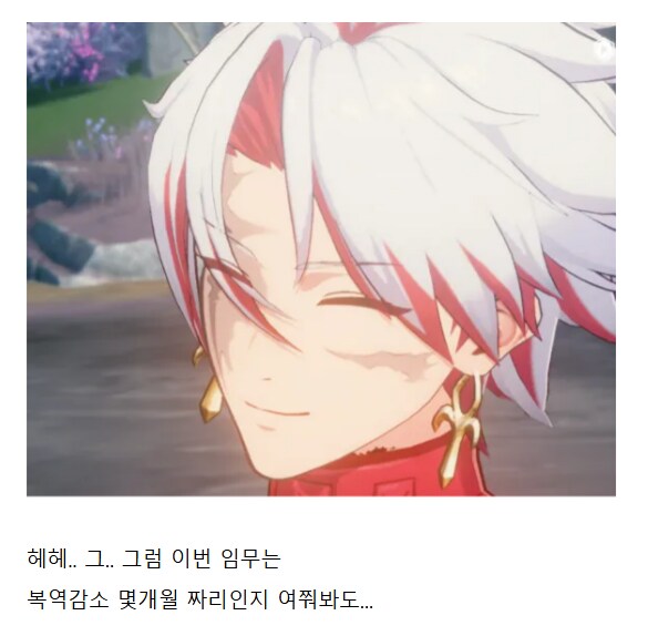 명조)