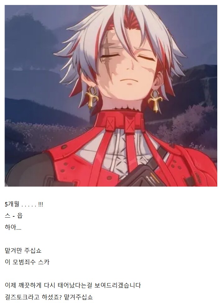 명조)