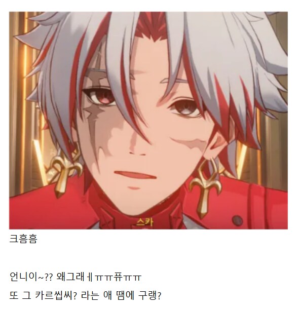 명조)