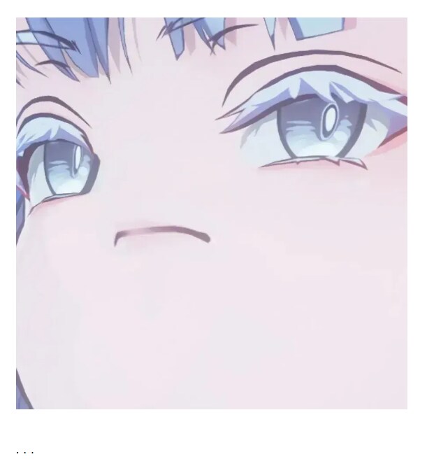 명조)